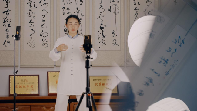 以“兴趣”为引，简橙太极开启银龄健康生活新方式