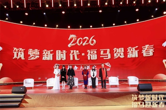 李刚明做客中国教育电视台《筑梦新时代》栏目：首钢园新春访谈